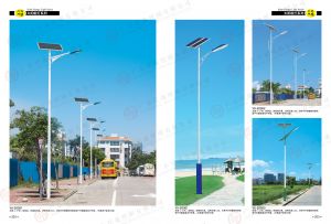 太陽能路燈與一般道路路燈對比有什么優(yōu)點？