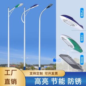 LED路燈跟高壓鈉燈有什么不同？簡單的優(yōu)缺點對比讓您了解！